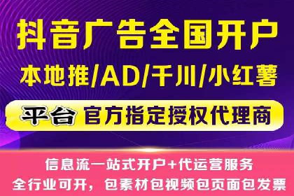 SEM托管公司成功案例：助力企业品牌提升