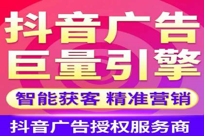 竞价代运营策略调整：一则电商行业的成功故事